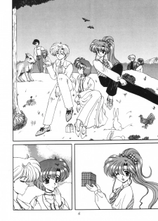 [Fukumaden (Ohkami Tomoyuki)] Rinkai (Bishoujo Senshi Sailor Moon) - page 7