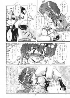 [Fukumaden (Ohkami Tomoyuki)] Rinkai (Bishoujo Senshi Sailor Moon) - page 41