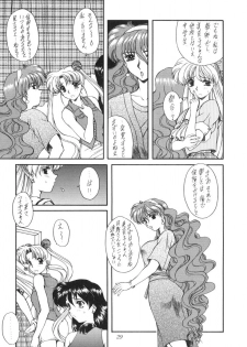 (C52) [Fukumaden (Majin Kourin)] Jaren (Bishoujo Senshi Sailor Moon) - page 29