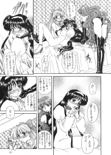 (C52) [Fukumaden (Majin Kourin)] Jaren (Bishoujo Senshi Sailor Moon) - page 43