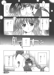 (C56) [Joker Type, Soldier Frog (Nishimata Aoi, Hinoue Itaru)] Aqua Lovers 3 (Kanon, ONE: Kagayaku Kisetsu e) - page 49