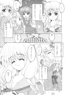 (C56) [Joker Type, Soldier Frog (Nishimata Aoi, Hinoue Itaru)] Aqua Lovers 3 (Kanon, ONE: Kagayaku Kisetsu e) - page 21