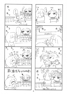 (C56) [Joker Type, Soldier Frog (Nishimata Aoi, Hinoue Itaru)] Aqua Lovers 3 (Kanon, ONE: Kagayaku Kisetsu e) - page 35