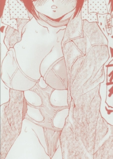 [Anthology] Hatsujou Kanbo Shimai - Sadistic Bondage Love - page 2