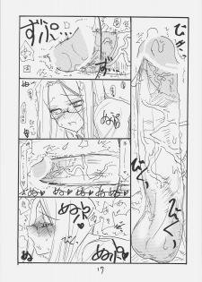 (SC35) [King Revolver (Kikuta, Kikuta Kouji)] Rider-san Taisenryaku (Fate/stay night) - page 16