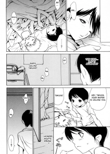 [Aoi Hitori] Ane Ijou Otouto Miman | More Than Sister, Less Than Brother (Shota Suki Onee-san wa Okirai? 2) [English] [desudesu] - page 4