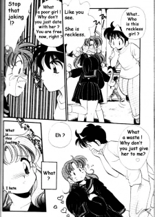 [Watanabe Sumiko] Kare to Watashi no Renaihou | And My Way of Love Ch. 2 (Aa Goshujin-sama!! 1) [English] - page 6