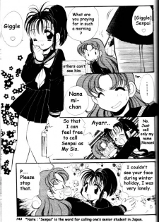 [Watanabe Sumiko] Kare to Watashi no Renaihou | And My Way of Love Ch. 2 (Aa Goshujin-sama!! 1) [English] - page 5