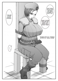 (C75) [Oricomplex (Orico)] Fuyu Comi Shinkan no Omake (Resident Evil) [English] [Yuribou] - page 2