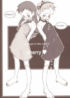 Cherry [Ann of Green Gables] (by Rei Neyuki)