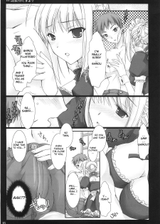 (C71) [UDON-YA (Kizuki Aruchu, ZAN)] Kyou Dake Desuyo? (Fate/stay night) [English] [CGrascal] - page 12