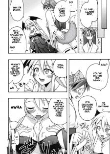 (Toshokanjima no Kyuujitsu) [FruitsJam (Mikagami Sou)] Ura Mahou Sensei Jamma! 8 (Mahou Sensei Negima!) [English] - page 31