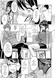 [Takeda Hiromitsu] OshieAi (Comic Megastore 2009-04) [English] [Rage Manga] - page 11