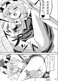 [Amato Huantei] Extra Gold Experience Ufufu m9 (Touhou) - page 7