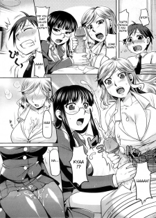 [ReDrop] Rumble Sisters (COMIC Megastore 2008-09) [English] [Desudesu] - page 8