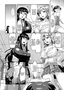 [ReDrop] Rumble Sisters (COMIC Megastore 2008-09) [English] [Desudesu] - page 4