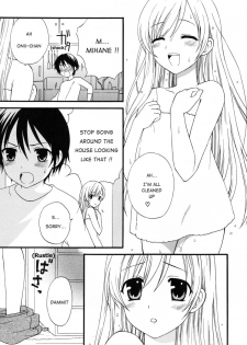 [Makita Misaki] Boku no Otouto | My Little Brother [English] - page 3