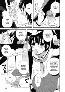 [Makita Misaki] Itsuka no Ashita | The Day Will Come [English] - page 5