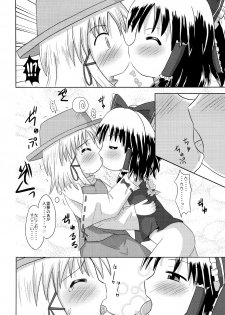 (Reitaisai 5) [Yuzu_momo Jam (Various)] Gensou Shoujo -Adesugata- (Touhou Project) - page 41