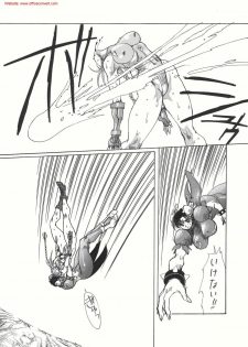 (C56) [Yuriai Kojinshi Kai (Yuri Ai)] strain & relax (Street Fighter) - page 25