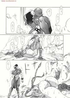 (C56) [Yuriai Kojinshi Kai (Yuri Ai)] strain & relax (Street Fighter) - page 14