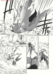 (C56) [Yuriai Kojinshi Kai (Yuri Ai)] strain & relax (Street Fighter) - page 26