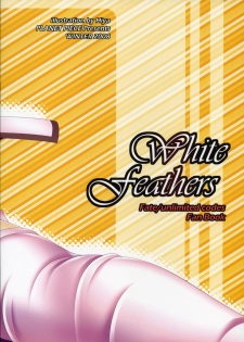 (C75) [PLANET PIECE (Hiya)] white feathers (Fate/unlimited codes) - page 31