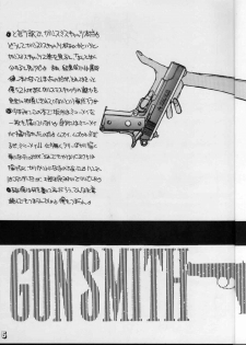 (C42) [MALEVOLENT KREATION, Takashimada Store (Kotobuki Tsukasa)] Geki Kuukan Excite Hon Series 1 - Gunsmith Cats Hon (Gunsmith Cats) - page 4