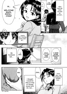 [Fujinomiya Yu] Modorenai Futari (There's No Going Back For Us) [ENG] - page 4