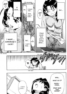 [Fujinomiya Yu] Modorenai Futari (There's No Going Back For Us) [ENG] - page 5