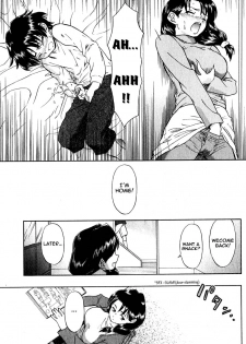 [Fujinomiya Yu] Modorenai Futari (There's No Going Back For Us) [ENG] - page 7