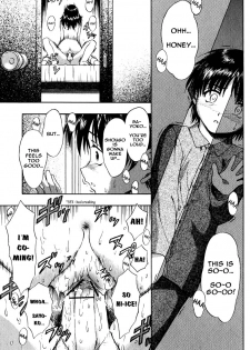 [Fujinomiya Yu] Modorenai Futari (There's No Going Back For Us) [ENG] - page 1