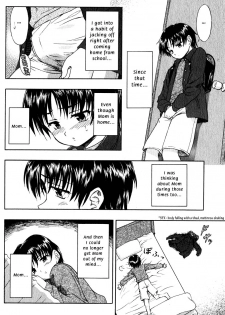 [Fujinomiya Yu] Modorenai Futari (There's No Going Back For Us) [ENG] - page 8