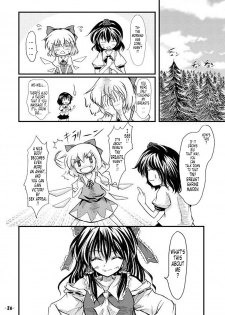 (Kouroumu 2) [Omchiken (Kubayashi Takai)] Dokidoki Aya x Chiru (Touhou Project) [English] [Tonigobe] - page 25