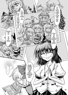 (Kouroumu 2) [Omchiken (Kubayashi Takai)] Dokidoki Aya x Chiru (Touhou Project) [English] [Tonigobe] - page 14