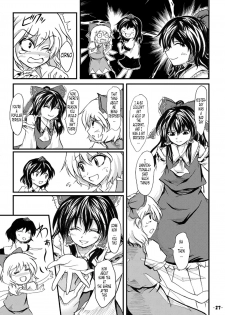 (Kouroumu 2) [Omchiken (Kubayashi Takai)] Dokidoki Aya x Chiru (Touhou Project) [English] [Tonigobe] - page 26