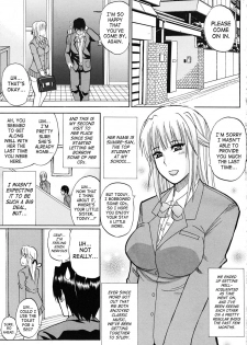 [Shunjou Shuusuke] Itazura Minuet | Teasing Minuet (COMIC MUJIN 2009-02) [English] [SaHa] - page 5