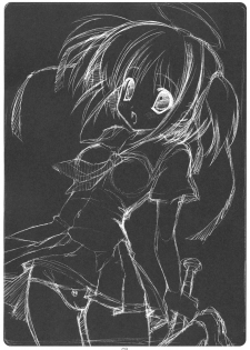 (Comic Castle 2005) [Suzuya (Ryohka, UmiUshi)] Dokuroppoi (Bokusatsu Tenshi Dokuro-chan) - page 2