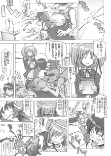 (Comic Castle 2005) [Suzuya (Ryohka, UmiUshi)] Dokuroppoi (Bokusatsu Tenshi Dokuro-chan) - page 16