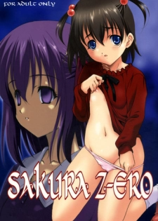[EXtage (Minakami Hiroki)] SAKURA Z-ERO EXtra stage vol. 22 (Fate/Zero)
