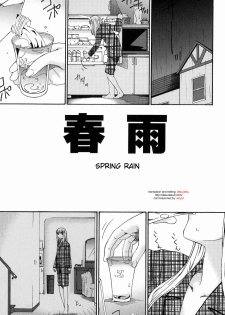 [Bai Asuka] Harusame | Spring rain [English] {desudesu} - page 1