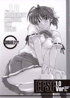 (C65) [MGW (Isou Doubaku)] EFSF Ver 1.0 - Emergency Fanbook Sex Frend (Sexfriend) - page 5