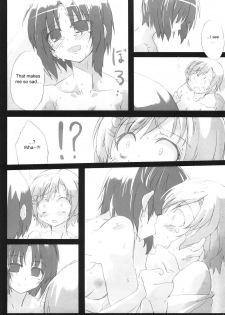 (C73) [GREAT Acta (tokyo)] Southern Cross! (Minami-ke) [English] [sirC] - page 34