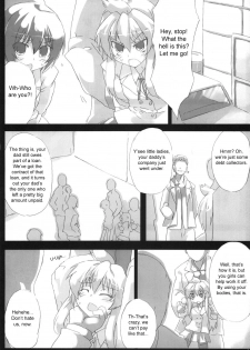 (C73) [GREAT Acta (tokyo)] Southern Cross! (Minami-ke) [English] [sirC] - page 5