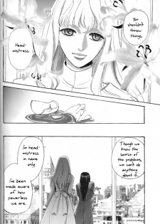 (C69) [Kagerouza (Suzuhara Shino)] Rose of Heaven (Mai-Otome [My-Otome]) [English] - page 3