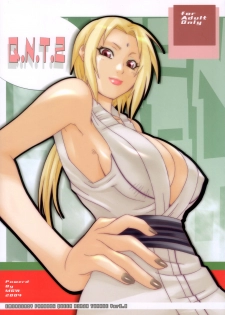 (C66) [MGW (Isou Doubaku)] Q.N.T.2 - Queen Ninja Tsunade 2 (Naruto) [English] [SaHa] - page 1