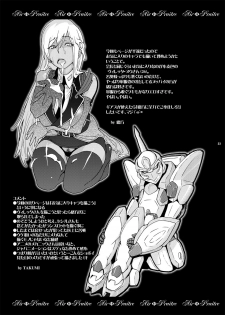 (SC35) [Air Praitre (Ogata Mamimi + TAKUMI)] Hakudaku Seitokai ~Minna no Onanina~ (CODE GEASS Hangyaku no Lelouch [Code Geass: Lelouch of the Rebellion]) [English] - page 32