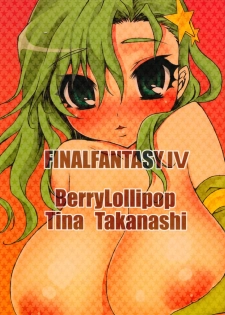 [Berry Lollipop (Takanashi China)] Lovely Green (Final Fantasy IV) - page 20