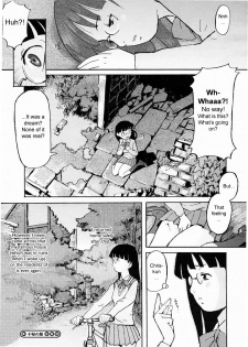 [Kuroiwa Menou] Fuki no Kan | The Mansion of No Return (Comic Megastore H 2005-04) [English] {sirC} - page 22