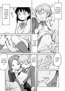 [Kuroiwa Menou] Fuki no Kan | The Mansion of No Return (Comic Megastore H 2005-04) [English] {sirC} - page 11